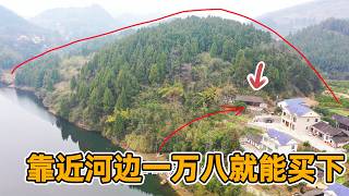 一时冲动花一万八卖了两栋房子，如今没时间改造，以原价转让却无人问津