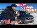 Nissan Qashqai (Ниссан Кашкай): автоподбор для нашего клиента из Европы под ключ! Отзыв владельца!