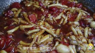 麵條這樣做特香特好吃，簡單一做，色香味俱全，每次三碗吃不夠！