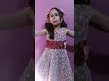قصيدة فراشة ايميلي دوكلس ستار