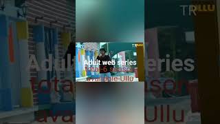 ullu web series hindi