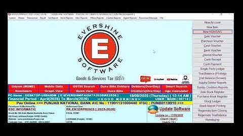 GST TAX RATE CHANGE IN EVERSHINE SOFTWARE 12% TO 5% AND 28% TO 12%