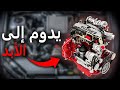 أفضل 17 محرك ديزل والأكثر ديمومة في التاريخ 