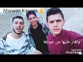 ولك يفضح عرضك ولك يفضح عرضك