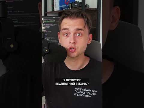 Что такое протокол HTTP