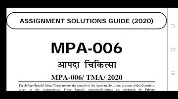 MPA 006 Ignou Solved Assignment