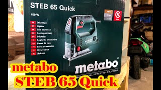 Обзор электролобзика Metabo STEB 65 Quick