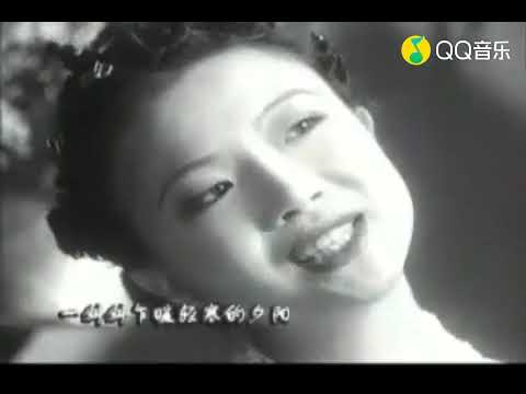 在 YouTube 上观看 叶蓓-B小调雨后（1996）