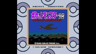 金銀vcで色違いメタモンつかまえるよ Youtube
