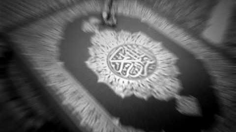 سورة الزلزله تلاوة عراقية حزينة بصوت وليد الدليمي