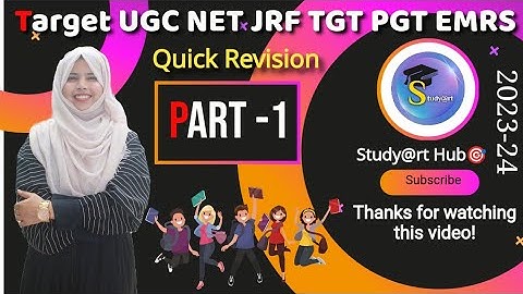 JRF Visual Art (दृश्य कला) दिसंबर 2009 Solved Question Paper | Jrf Previous Year Question Paper #jrf