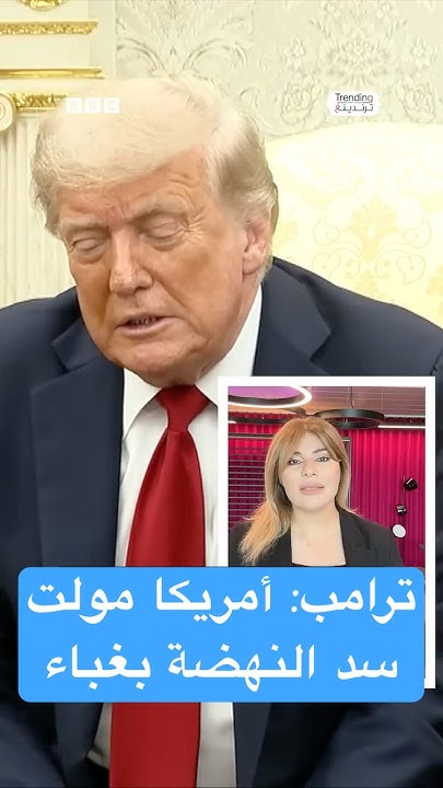 :      
 - نشر قبل 24 دقيقة