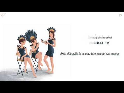 [Vietsub + Kara] Rốt cuộc anh có bao nhiêu người em gái tốt - Hảo Muội Muội 好妹妹