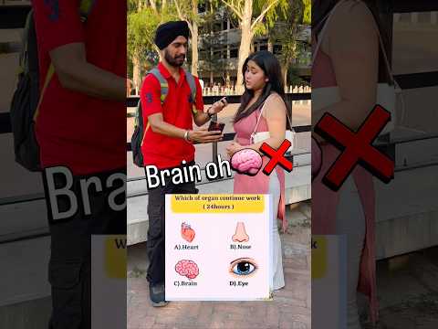 Organ batao #trending #youtubeshorts #publicreaction #reelitfeelit #shorts