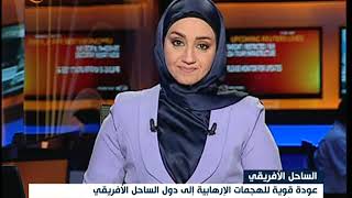 Woman Arab TV News Presenter in Satin Headscarf Hijab