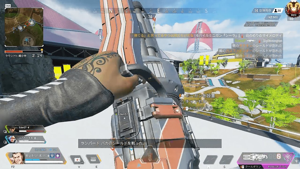 Apex 実質ウルト２回連続使えるのヤバくね エペにゅー