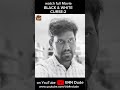 BLACK & WHITE | CURSE 2 NEW MOVIE #shorts #trending #B4NDude