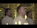 Danilov Monastery Choir - Prayer of Penitence for Russia (Tchaikovsky)