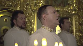 Danilov Monastery Choir - Prayer Of Penitence For Russia Tchaikovsky