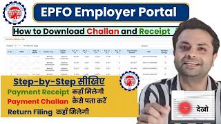EPFO Portal Se Old PF Challan & Payment Receipt Kaise Nikale? | Step-by-Step easy process |