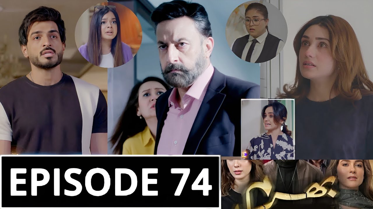 Bharam Episode 74 Promo | Bharam Episode 74 Teaser | Bharam Drama ...