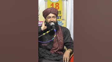 रोने पर मजबूर कर देगी दर्द भरी तकरीर || Mufti Hammad Raza Moradabadi New Taqreer