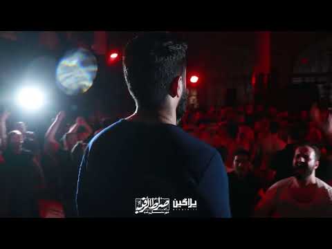 کربلایی محمدرضا صفابخش محرم سال 1444 بیرق 