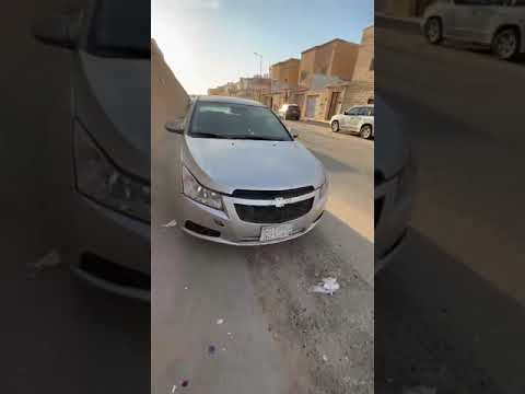 شيفروليه كروز 2016 فضي للبيع في الرياض إتصل ب 00966582695047