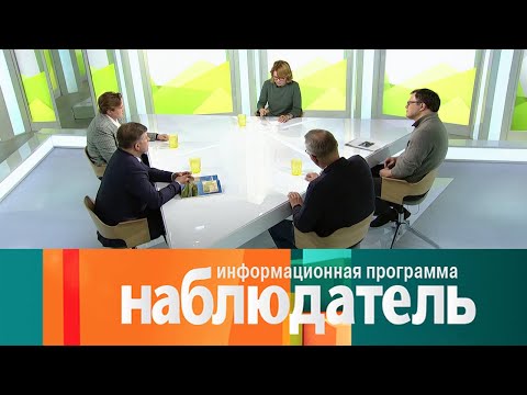 Фонтаны. Искусство и развлечение. Наблюдатель @Телеканал Культура