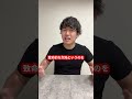 なぜかHDDをオワコン化させたはずのSSDから人々が離れ始めている理由