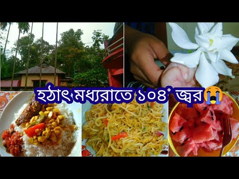 ভিডিও: মার্বেল গ্রীষ্ম