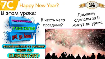 Image Title