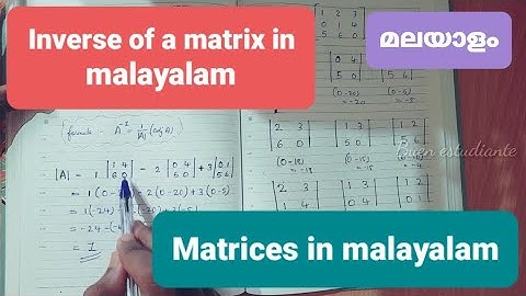 Inverse of a matrix in malayalam | Matrices in malayalam