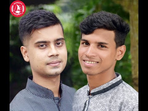 Mohabbat Barsa Dena Tu Sawan Aaya Hai #Ringtone