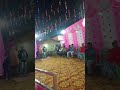 party enjoy 💐💐🍻🍻😎😎😎 #shortvideo