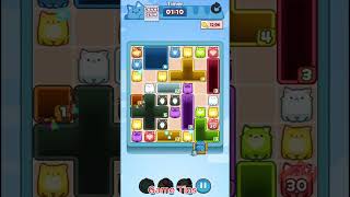 Drop the Cat level 264 Solution Walkthrough