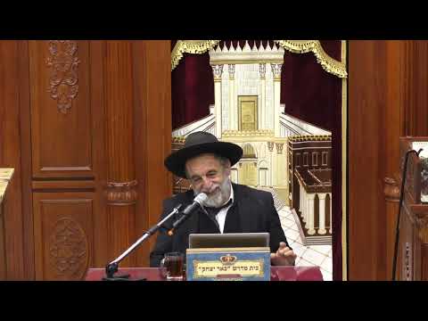 הרב יהודה נקיי הלכות ברכות הריח כב' שט תשפ"ד