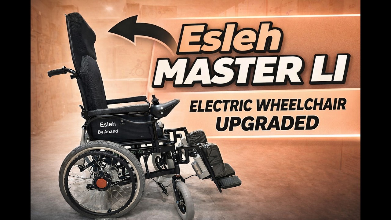 Esleh Electric Wheelchair Master Li Upgraded with 22 Inches Rear Wheel ...