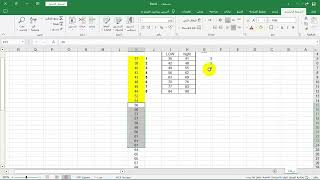 chapter 2 [ organizing data ]