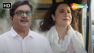 Purano Prem Joine Gujjubhai Siddharth Randeria Thaya Hakka Bakka | Hu ane Tu - Gujarati Movie Scenes
