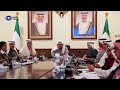 مجلس الوزراء الكويتي يعقد اجتماعه الأسبوعي