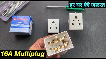 Panasonic Pilot 16A 3 Pin Multiplug Adapter Unboxing and Review: 3166-Pk2