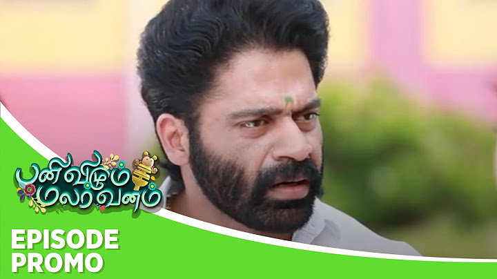 Panivizhum Malar Vanam | Episode Promo 3 | 6th August 2024