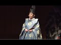 古神道に伝わる日本語の秘密 | Kanetsu Tsuchi-no-Mikado | TEDxHimi