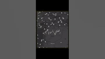 الشامي ازمة انتماء اغنية السوريين في تركيا 