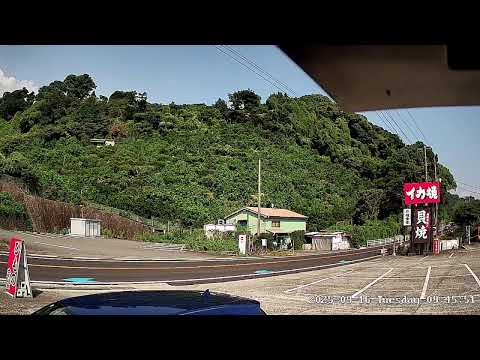 神奈川県小田原市江之浦貝焼食堂ライブカメラ Kanagawa Odawara Live camera.world.cam