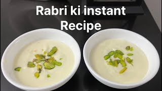 Rabri ki instant wali recipe super delicious bhi#food#tranding#recipe#cooking