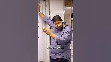 ممنوع لأصحاب القلوب الوفية 