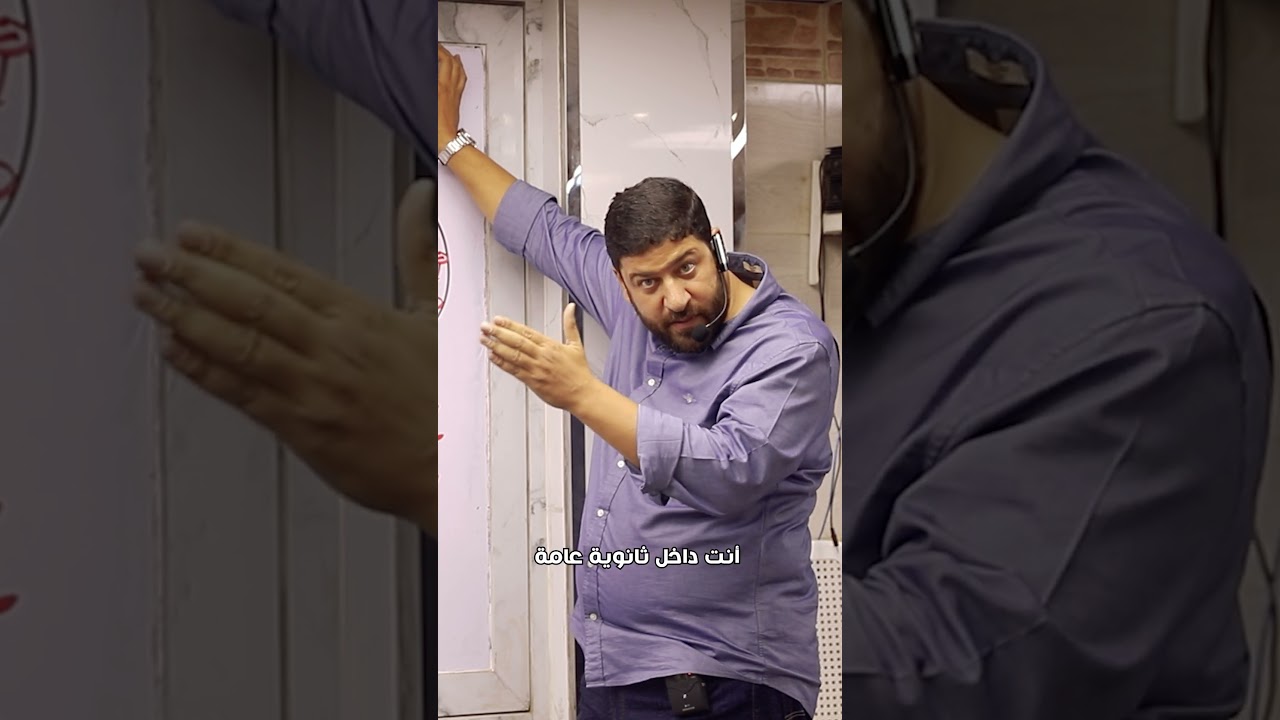 ممنوع لأصحاب القلوب الوفية