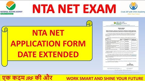 NTA NET Application Form Date Extended || देखिए official update || Crack JRF with Shine Academy